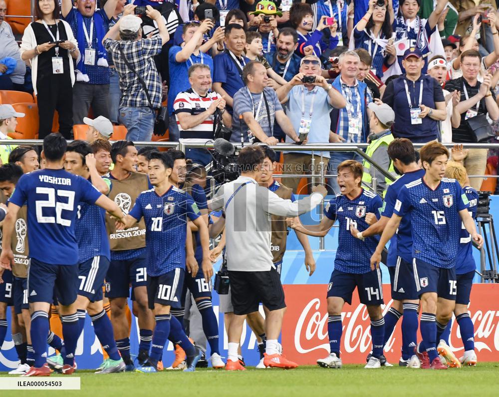 Football: Japan vs Senegal at World Cup