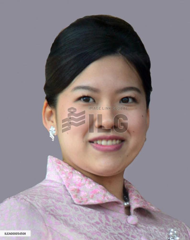 Japanese Princess Ayako