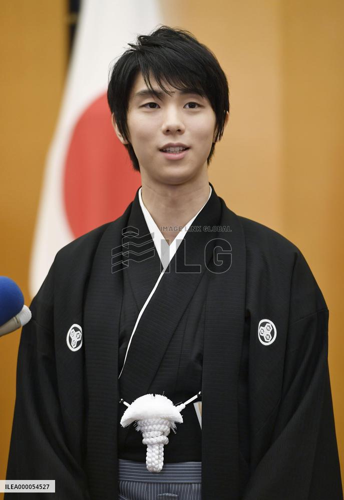 Hanyu receives national honor award