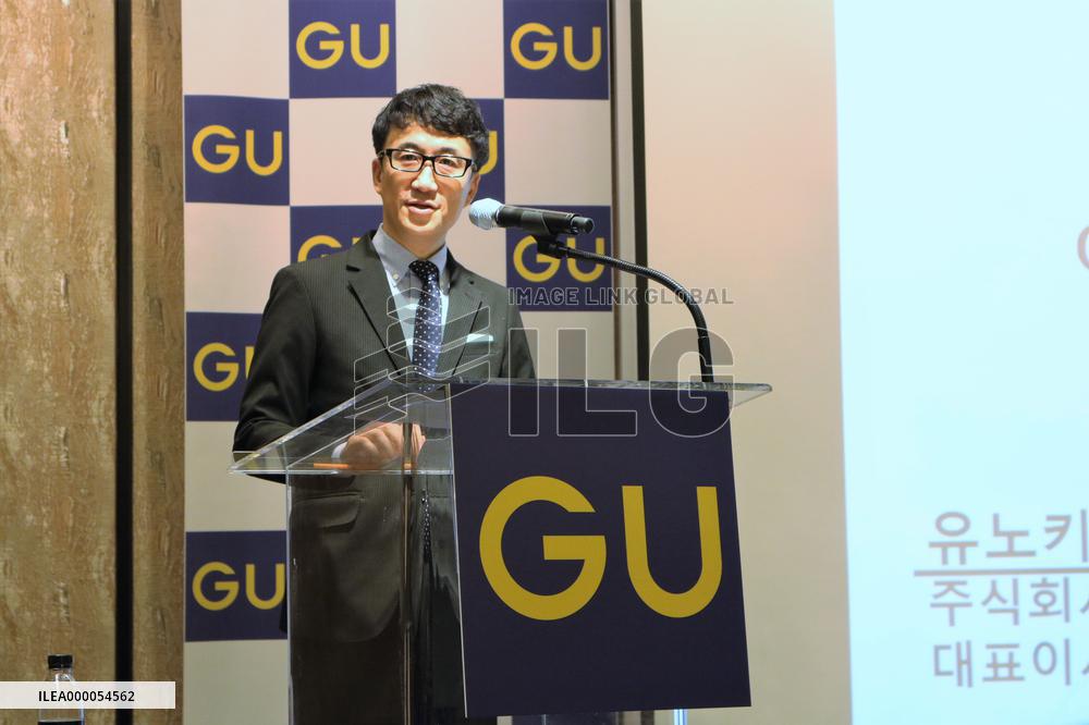 Japanese casual wear retailer G.U. to move into S. Korea