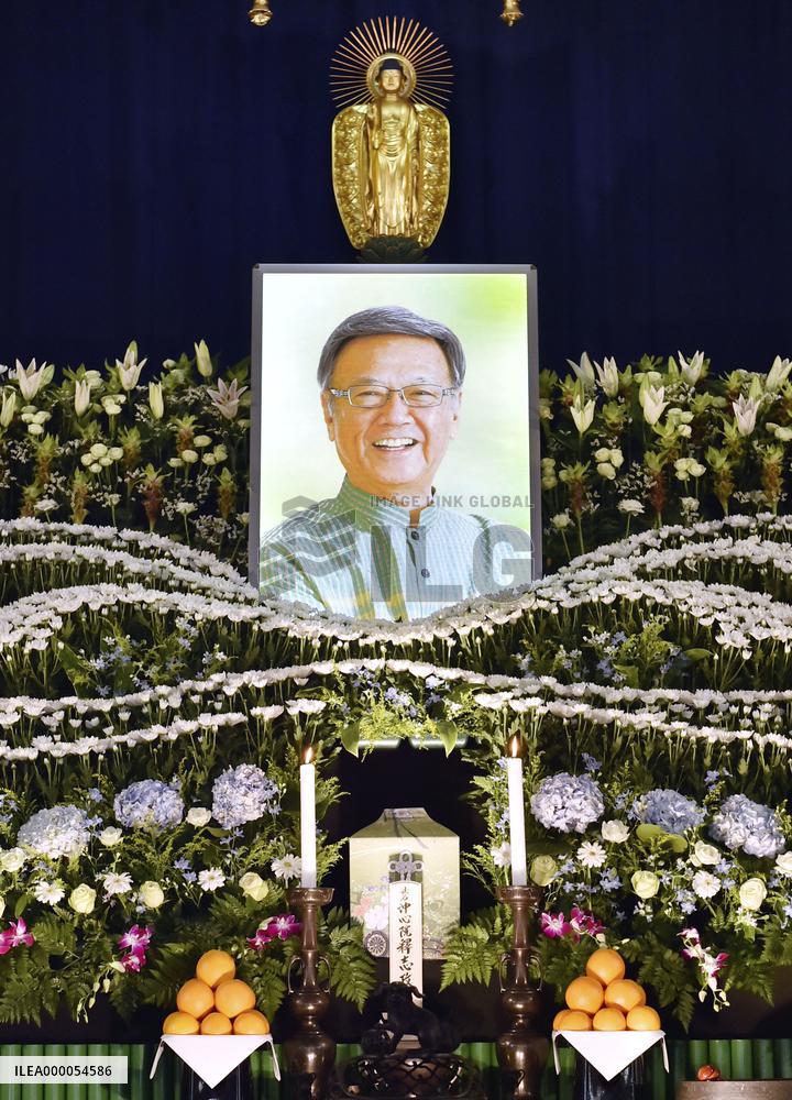 Funeral for Okinawa Gov. Onaga