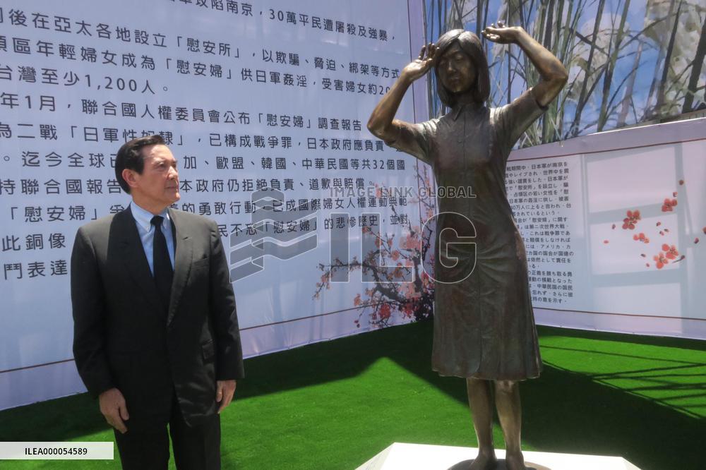 1st "comfort women" statue erected in Taiwan