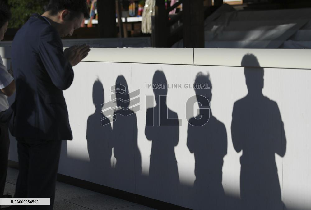 War-linked Yasukuni Shrine
