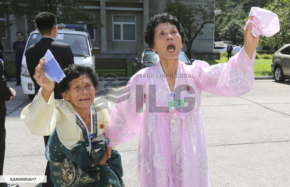 Reunion of war-separated kin of two Koreas