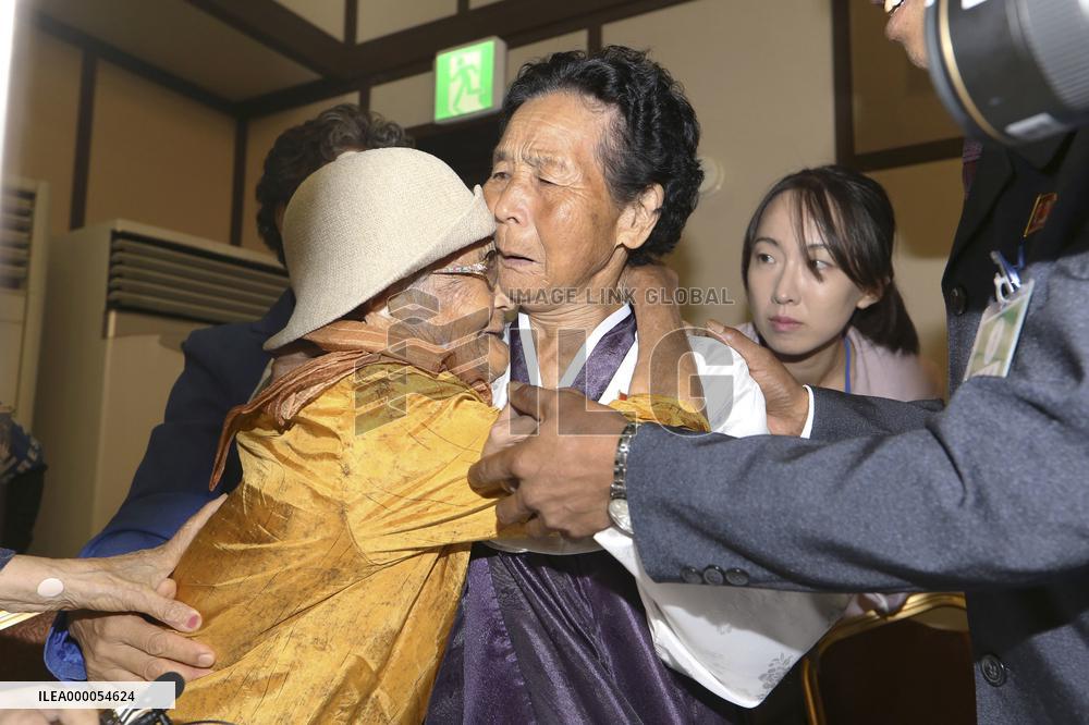 Reunion of Koreas war-separated kin