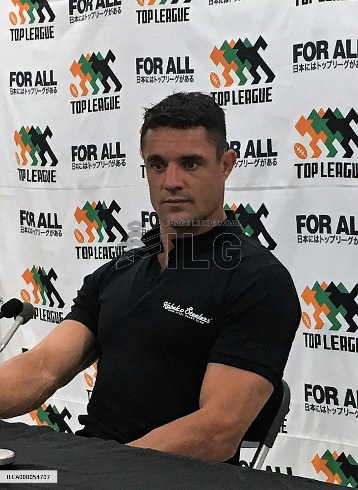 Kobe Kobelco Steelers' Carter