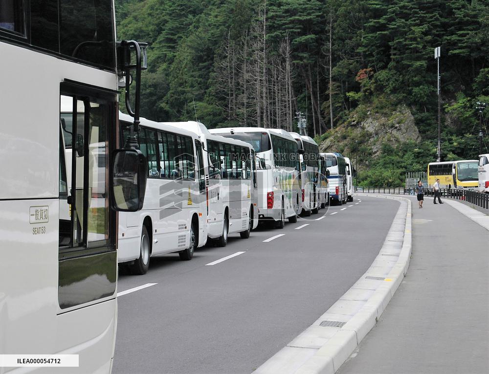 Rugby World Cup games in Kamaishi