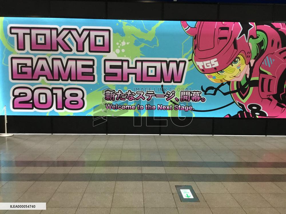 Tokyo Game Show