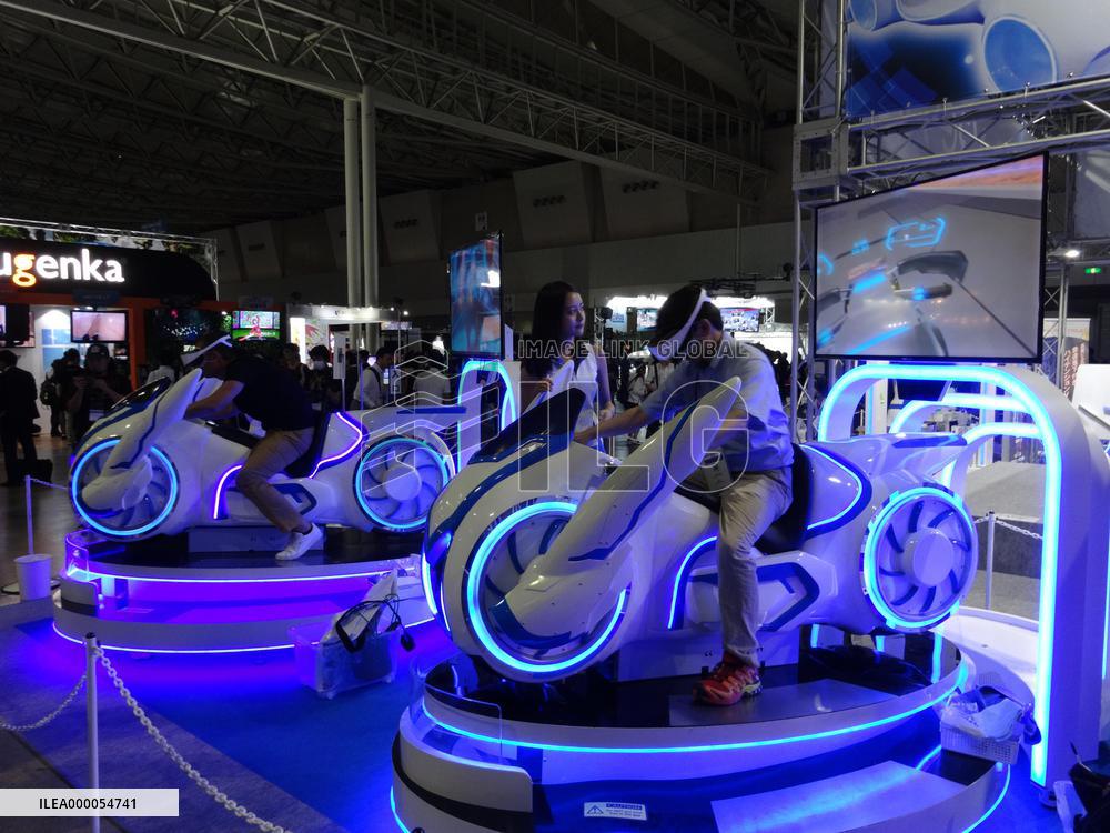 Tokyo Game Show