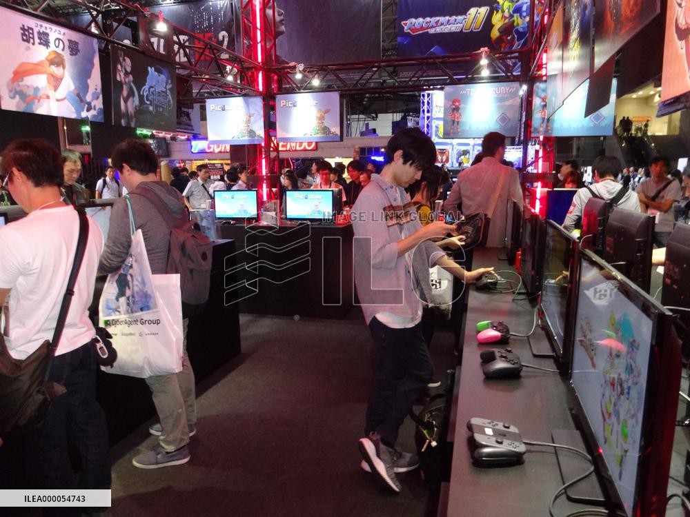 Tokyo Game Show