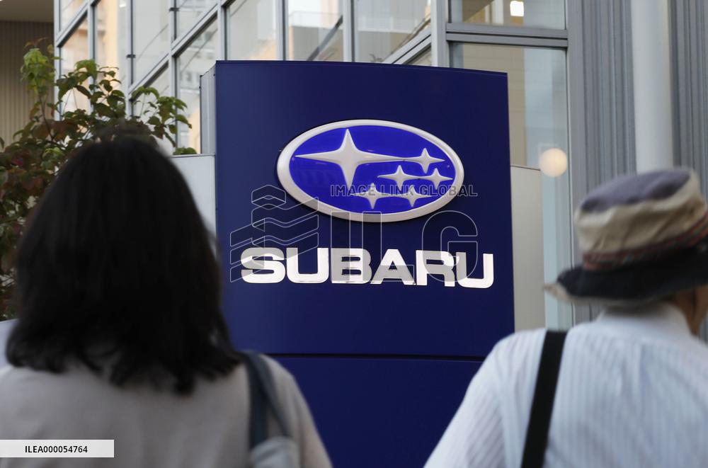Subaru dealership in Tokyo