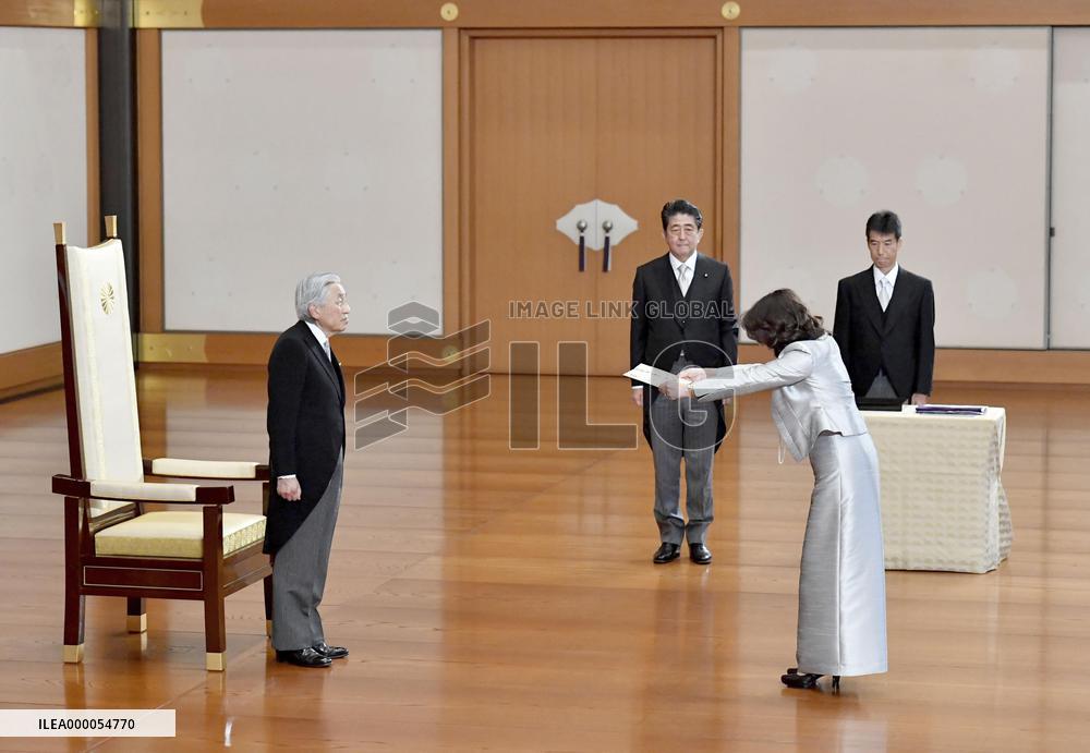 Japan PM Abe's new Cabinet