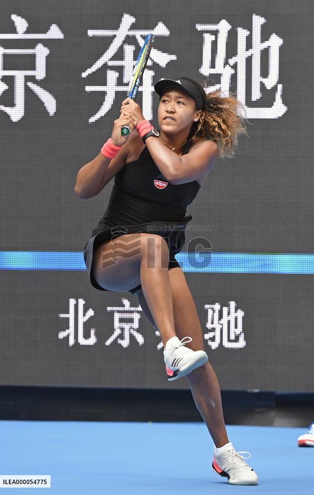 Tennis: Osaka at China Open