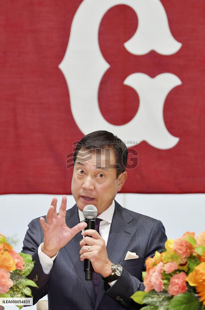 Ex-WBC championship team skipper Hara rejoins Giants