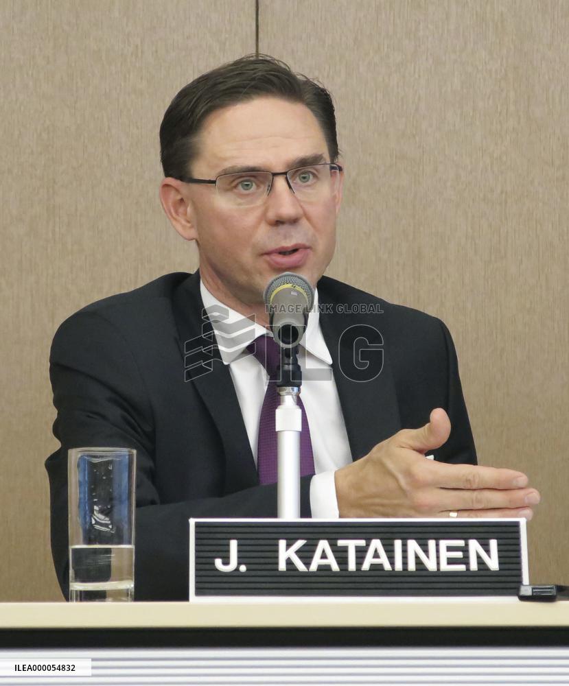 EC Vice President Katainen