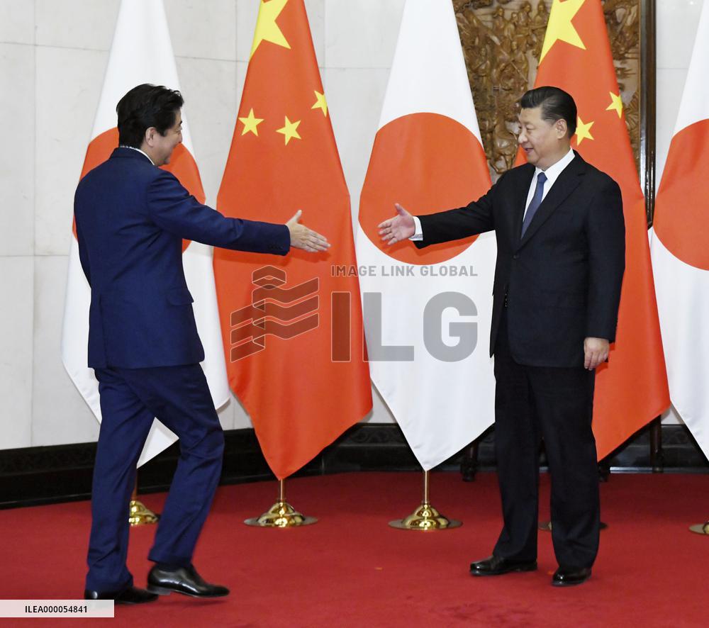 Japan-China talks