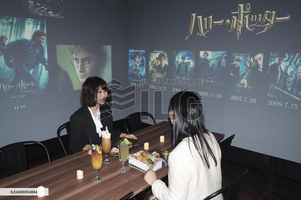 Harry Potter, Fantastic Beasts-themed cafe in Japan