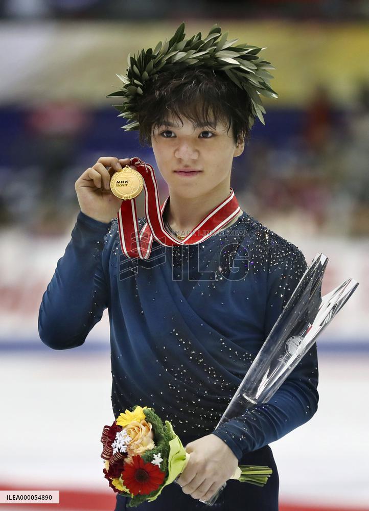 Figure skating: Uno at NHK Trophy