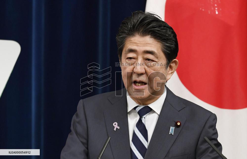 Abe-Pence talks