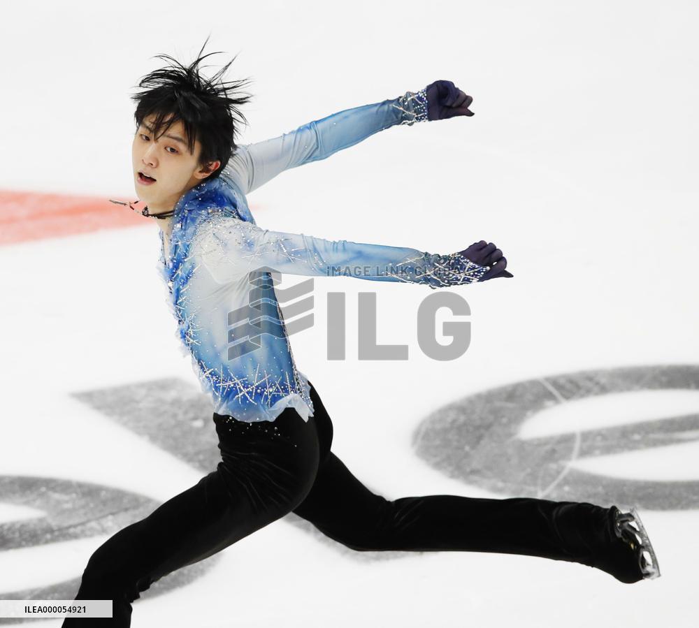 Figure skating: Hanyu at Rostelecom Cup