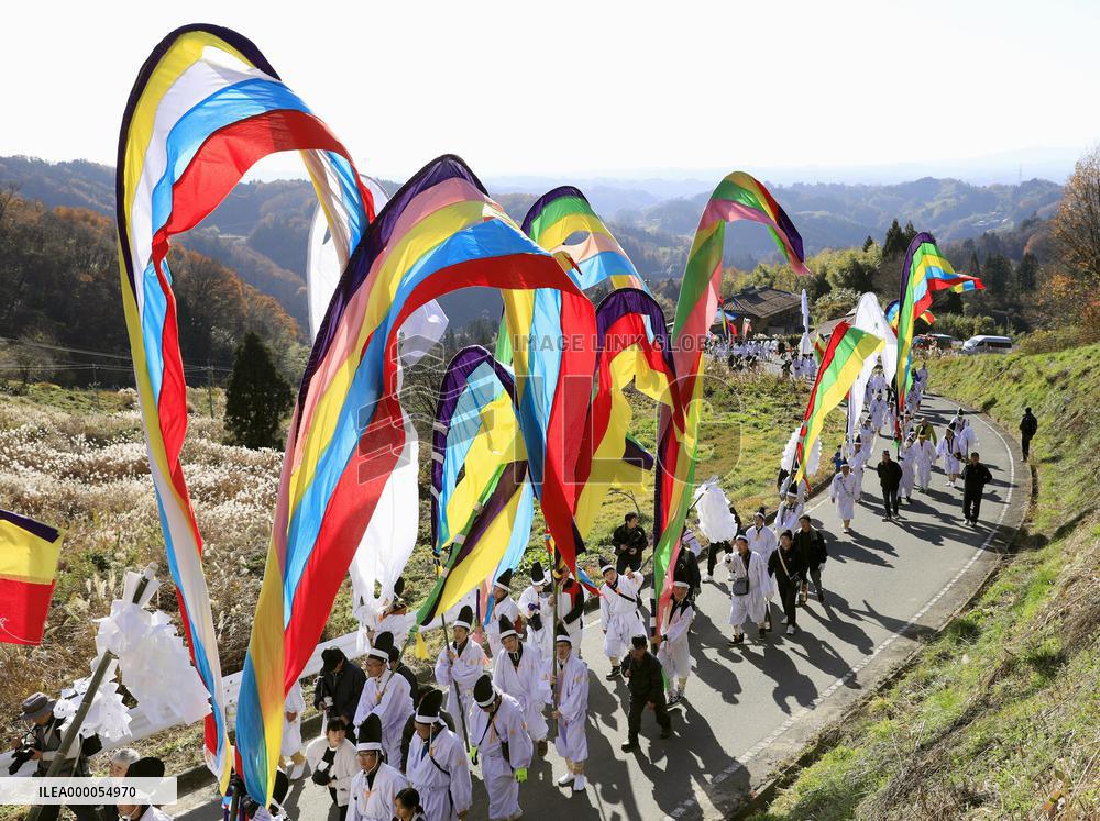 Flag festival in Fukushima