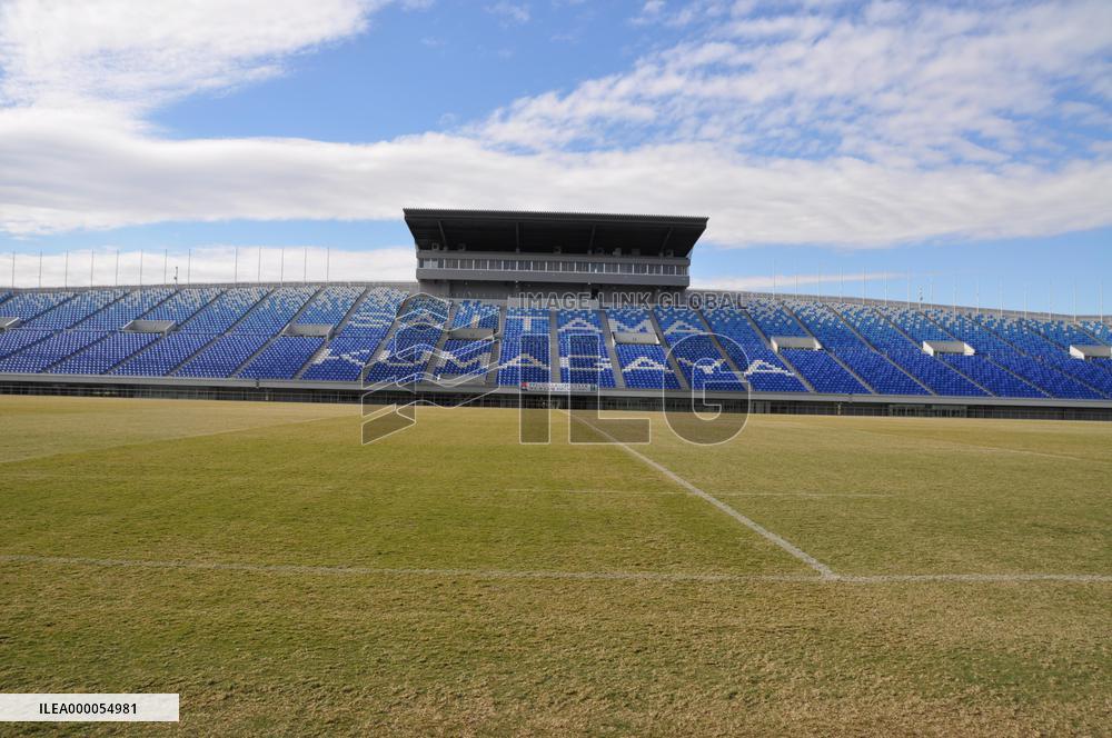 Kumagaya Rugby Stadium in Japan