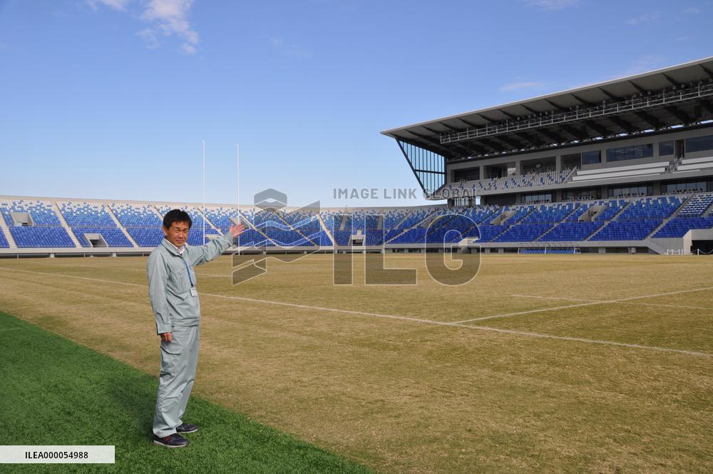 Kumagaya Rugby Stadium in Saitama