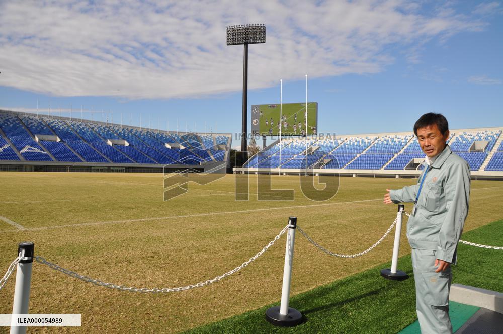 Kumagaya Rugby Stadium in Saitama