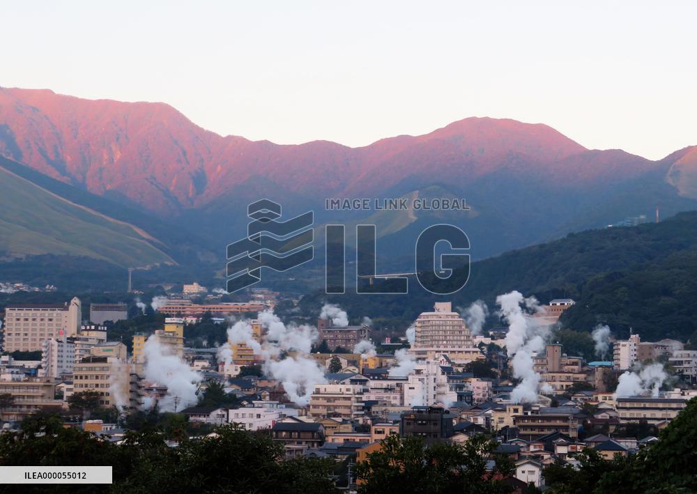 Japanese hot spring town Beppu