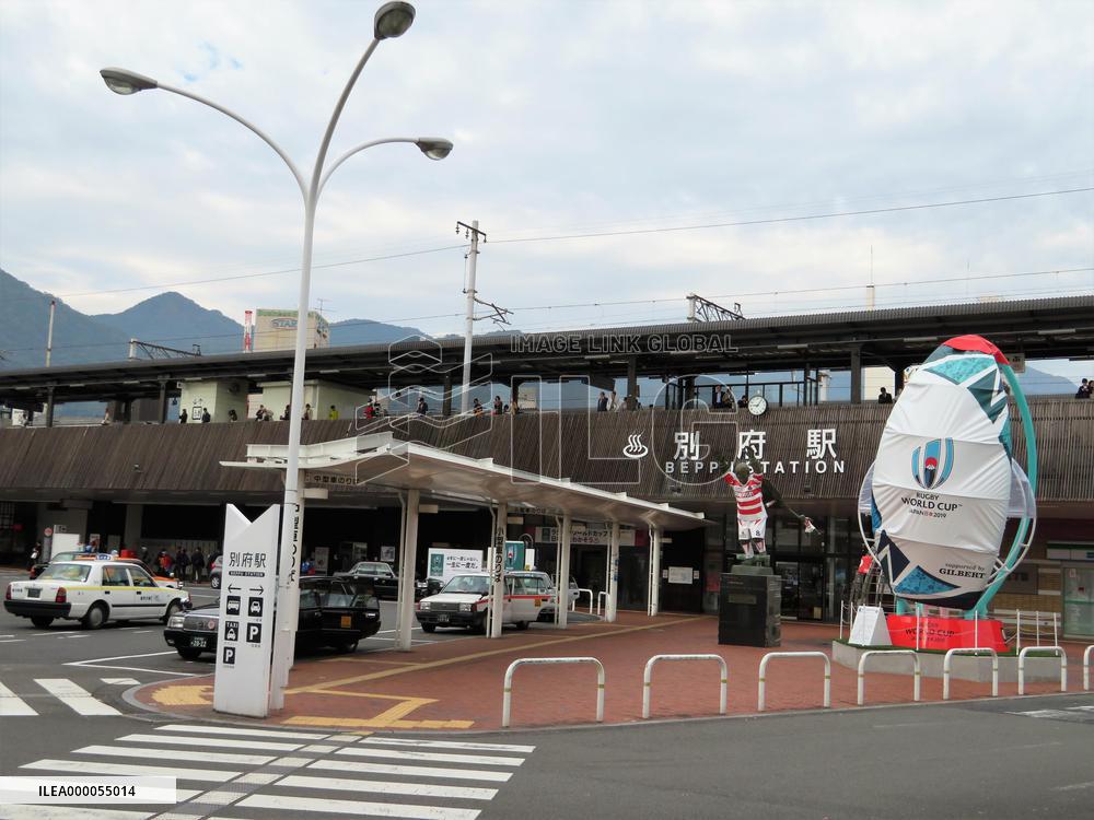 2019 Rugby World Cup in Japan
