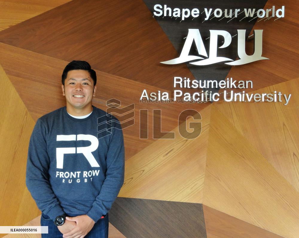 2019 Rugby World Cup in Japan