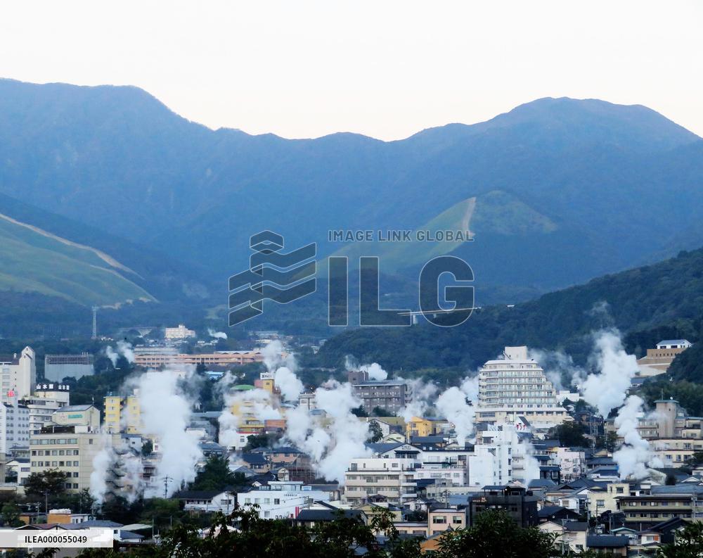 Japanese hot spring town Beppu
