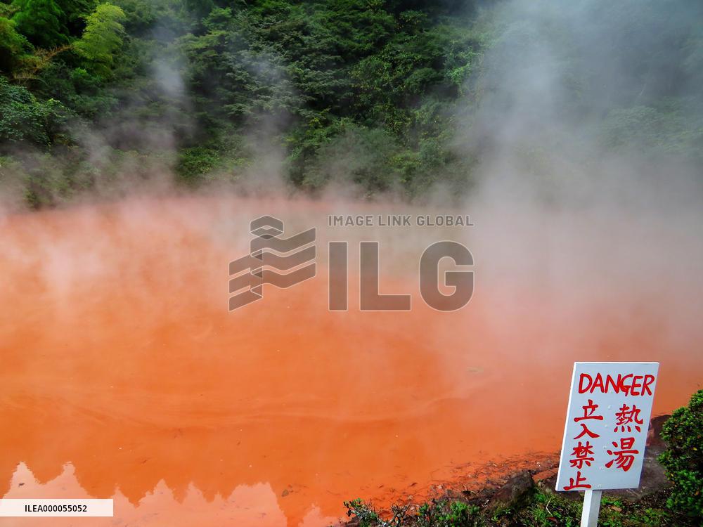 Hell Tour in Beppu, Japan