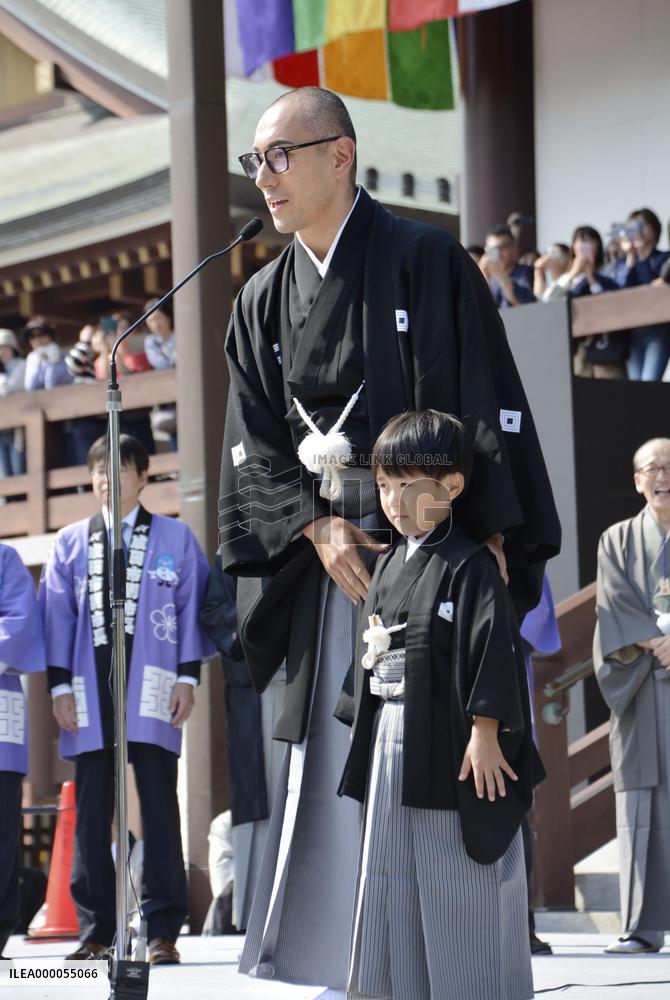 Kabuki actor Ichikawa Ebizo