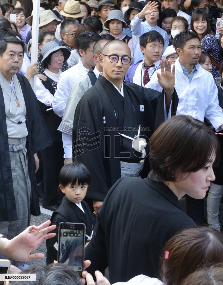 Kabuki actor Ichikawa Ebizo