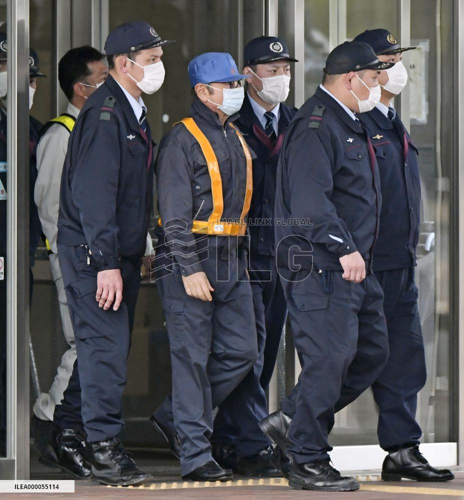 Carlos Ghosn's release on bail