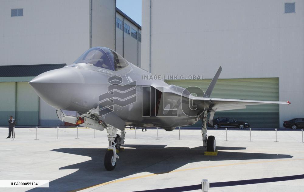 Crashed F-35A stealth fighter