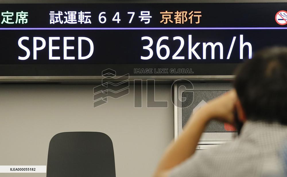 CORRECTED: New N700S bullet train