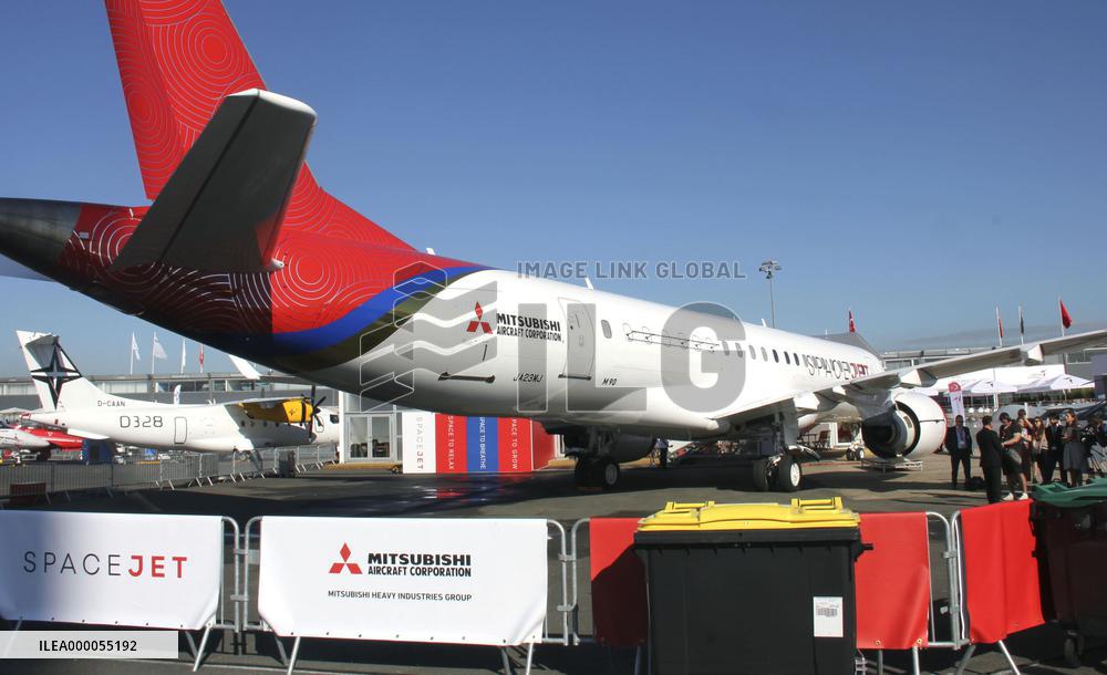 Mitsubishi SpaceJet