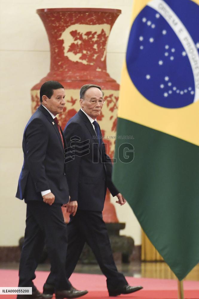 CORRECTED: Brazilian Vice President Mourao in Beijing