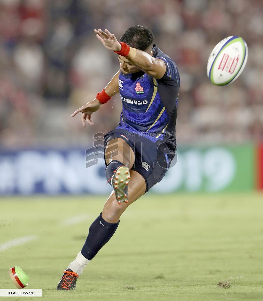 Rugby: Pacific Nations Cup