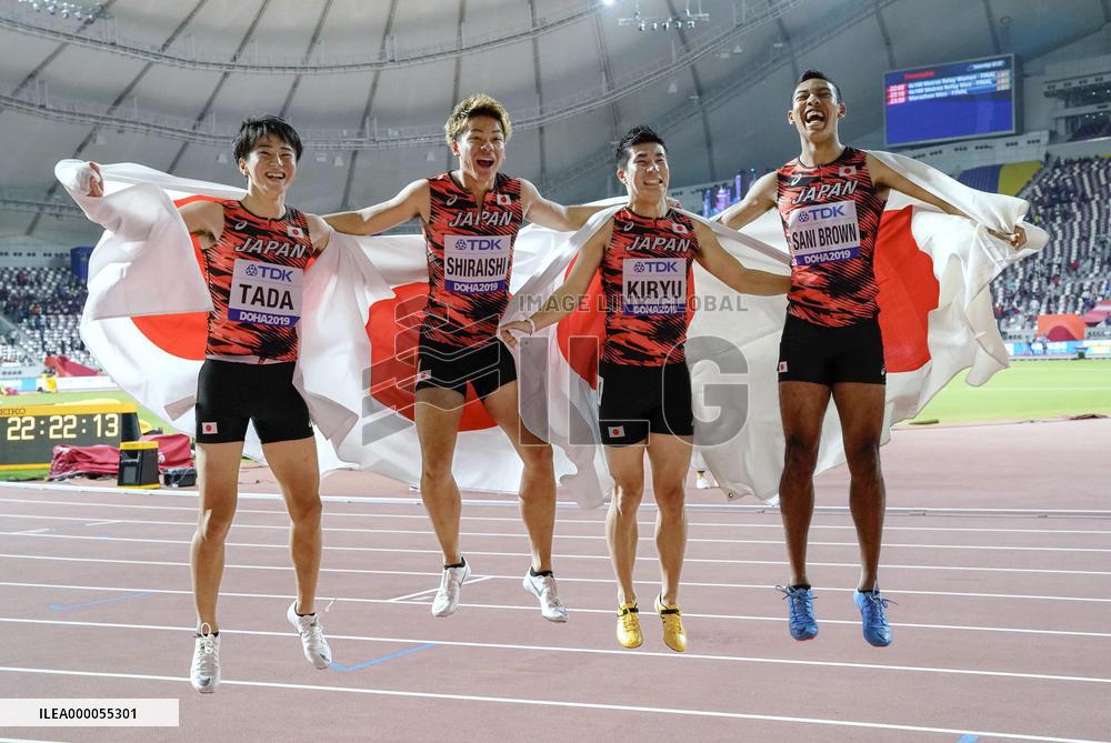 Athletics: Men's 4x100-meter relay at worlds