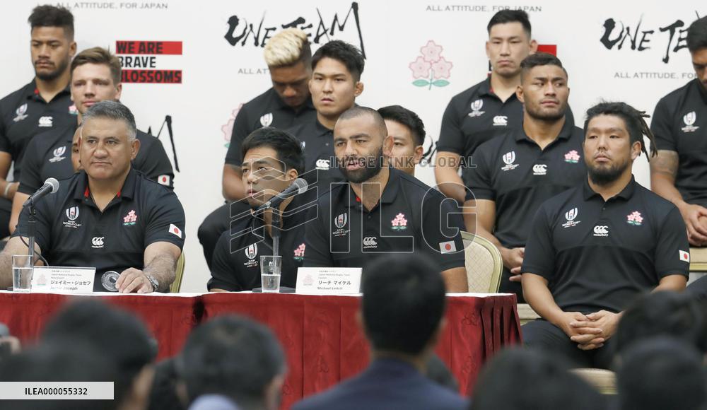 Rugby World Cup in Japan