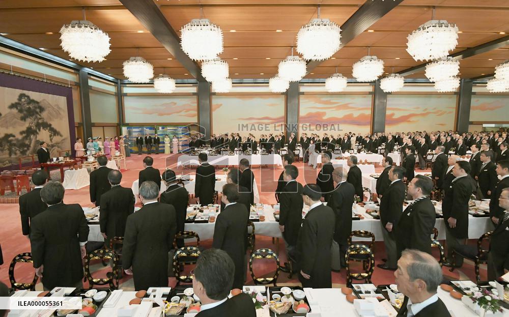 Daijosai imperial rite