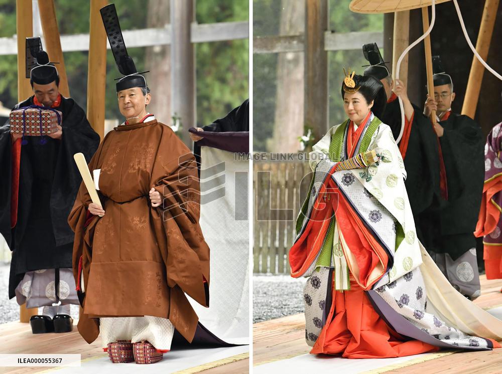 Emperor's visit to Ise Jingu shrine