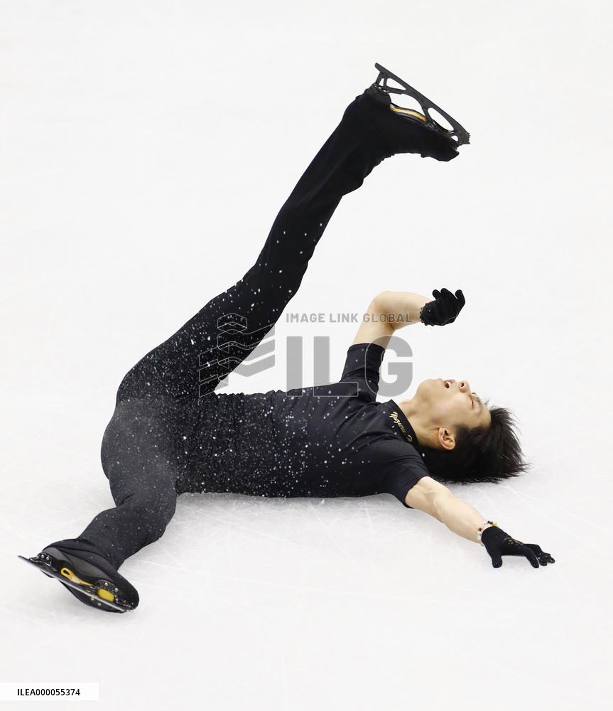 Figure skating: Grand Prix Final