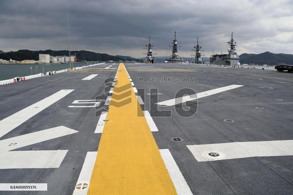 New U.S. amphibious assault ship deployed in Sasebo