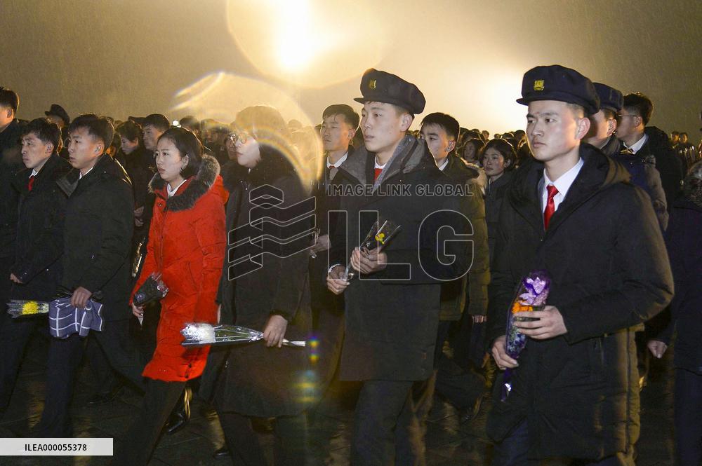CORRECTED: 8th anniversary of Kim Jong Il's death