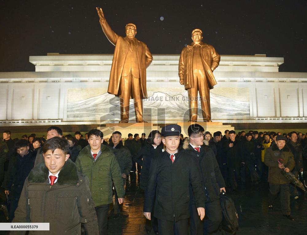 CORRECTED: 8th anniversary of Kim Jong Il's death