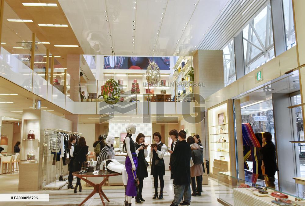 New Louis Vuitton outlet in Osaka